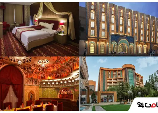 هتل های نوروزی اصفهان