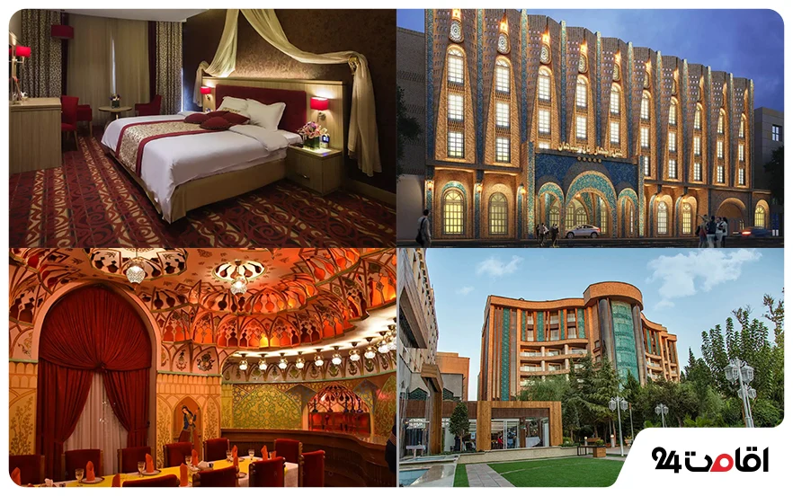 هتل های نوروزی اصفهان