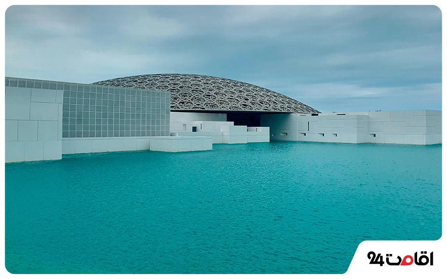 موزه لوور ابوظبی
