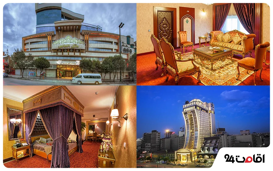 mashhad hotels