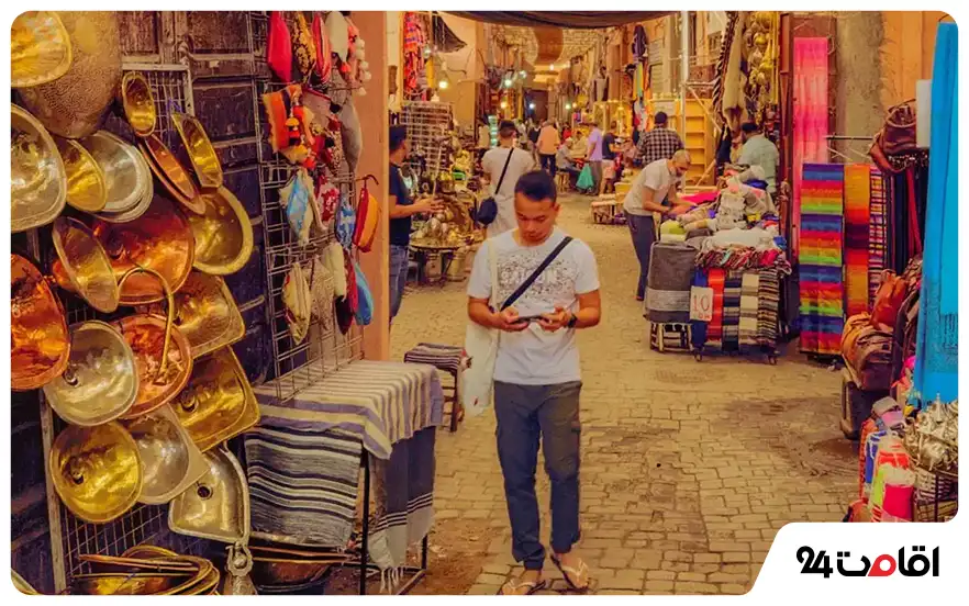 سوق المینه (Al Mina Souk)