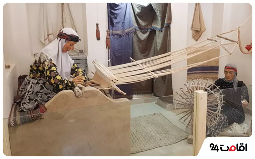 موزه مردم‌ شناسی بیرجند