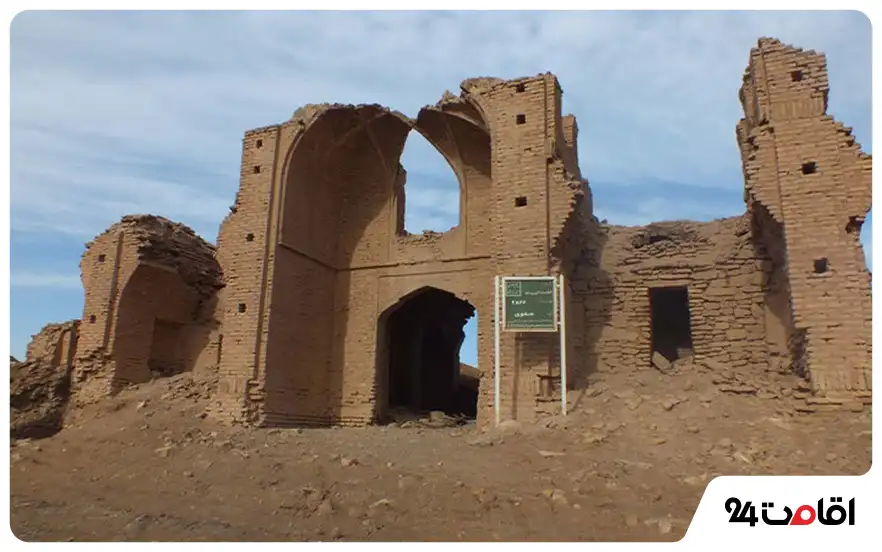 کاروانسرای نصرت آباد