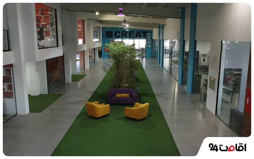 پارک علم و فناوری سیستان و بلوچستان