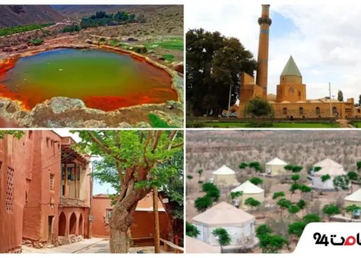 places to visit in natanz