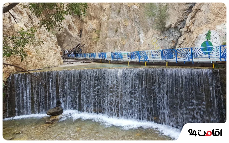 places to visit in yasuj city