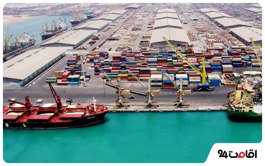 بندر شهید باهنر در بندرعباس کجا قرار دارد؟