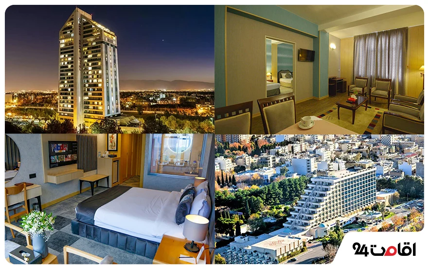 مسافران کدام هتل های نوروزی شیراز را میپسندند؟