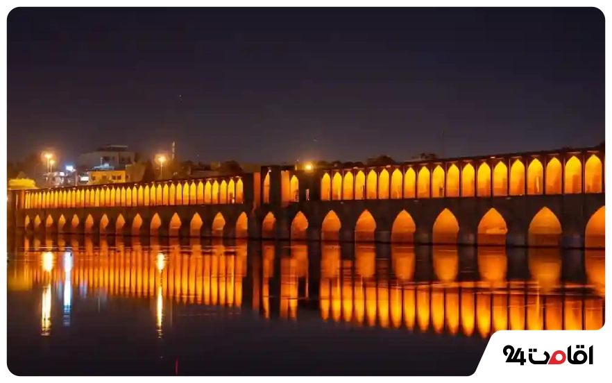 سی و سه پل؛ معرفی دقیق و متفاوت میراث ارزشمند اصفهان با عکس 12 سی و سه پل در شب