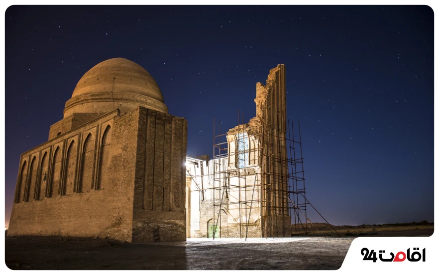 آرامگاه بابا لقمان