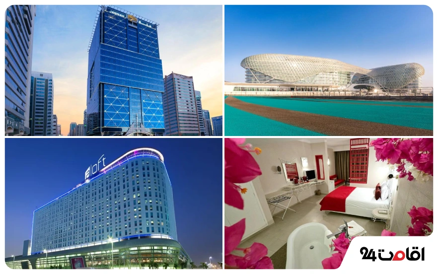 در شهر ابوظبی کجا اقامت کنیم؟