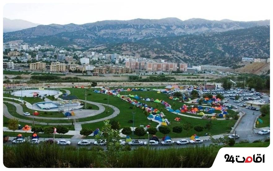 شهر زیبای یاسوج