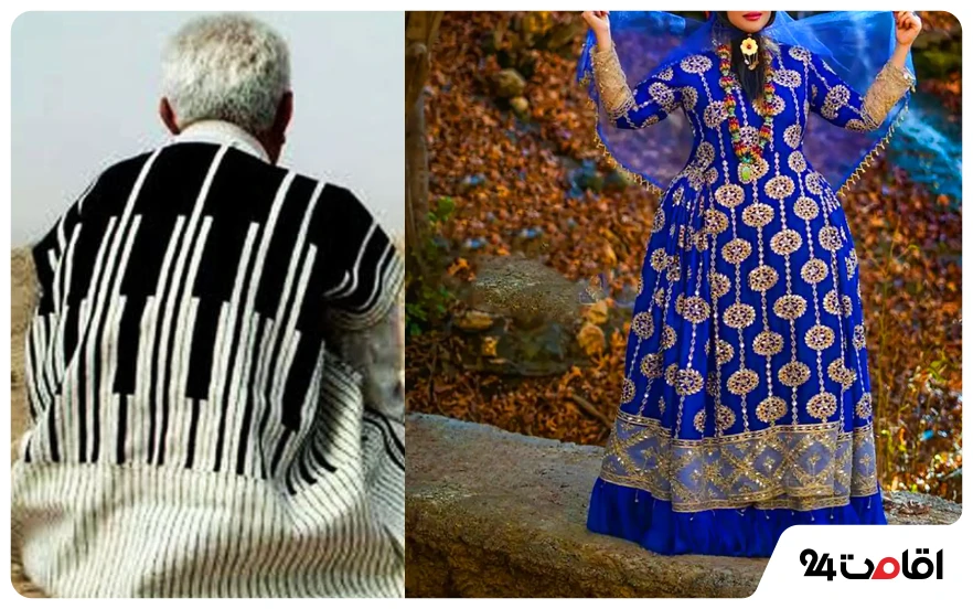 yasuj local costumes 1 1