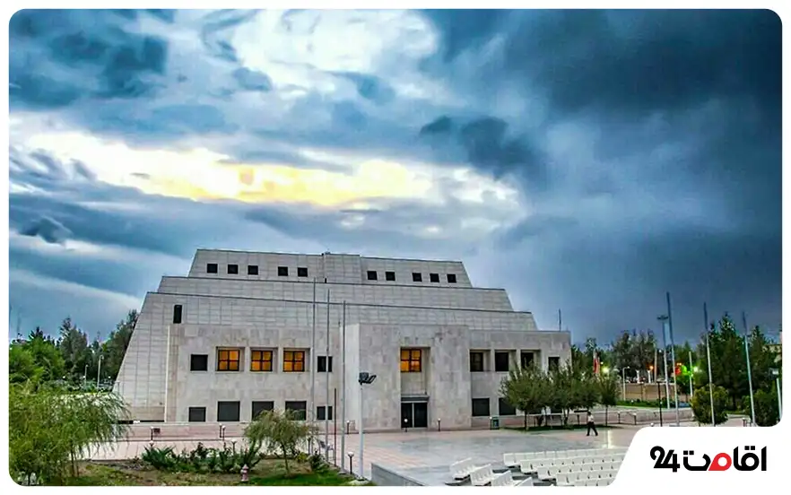 موزه بزرگ زاهدان