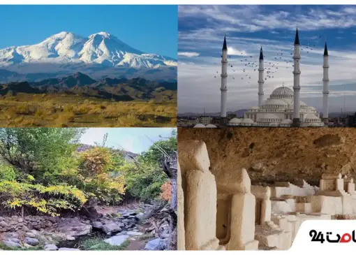 جاهای دیدنی زاهدان