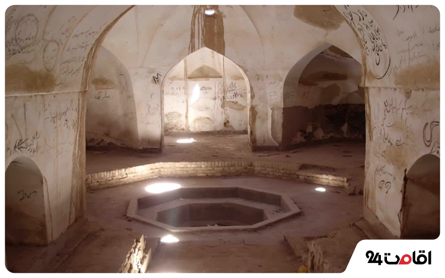 حمام جهانیار فردوس