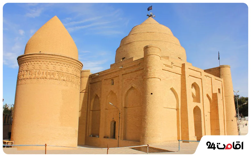 آتشکده چهل دختران در دامغان