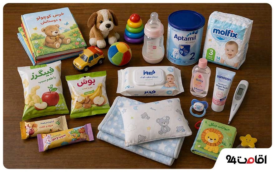 وسایل مخصوص کودکان برای سفرهای اضطراری