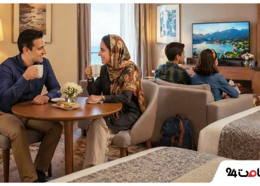 انتخاب محل اقامت و آرامش خانواده