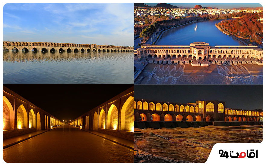 تفاوت پل خواجو و سی و سه پل