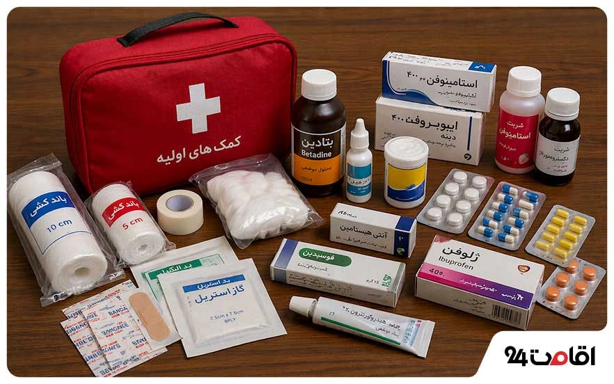 داروهای ضروری برای سفر بحرانی