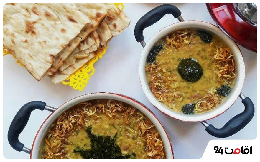 آش ترخینه