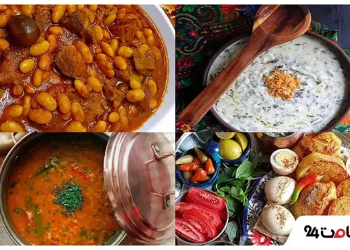 غذاهای ارومیه