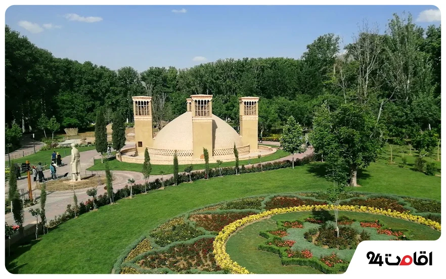 پارک ایران کوچک کرج