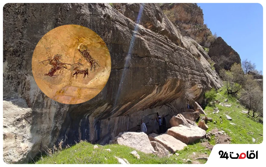 غار میرملاس در کوهدشت لرستان