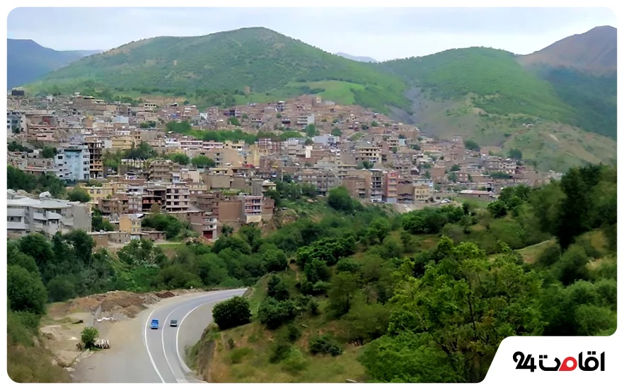 جاهای دیدنی سردشت