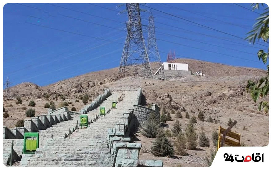 کوه نور عظیمیه کرج