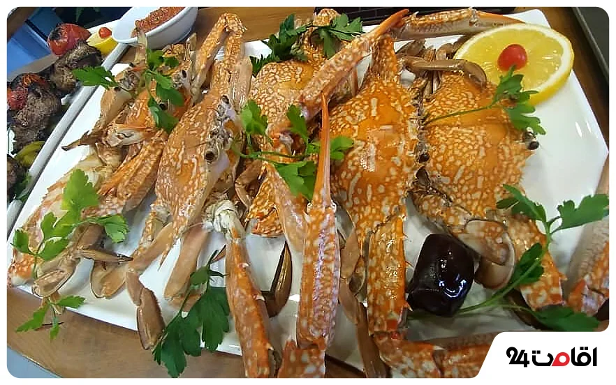 هواری خرچنگ