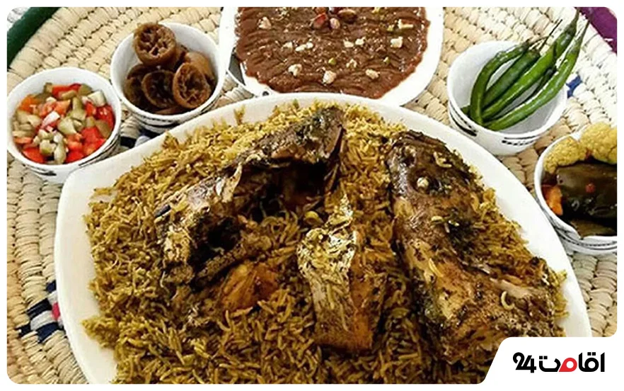 هواری ماهی