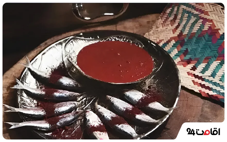 سوراغ