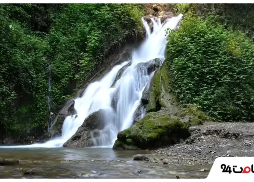 آبشار کبودوال