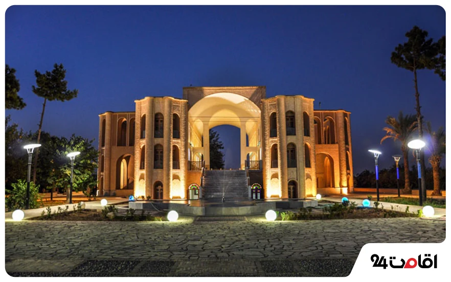 باغ خان