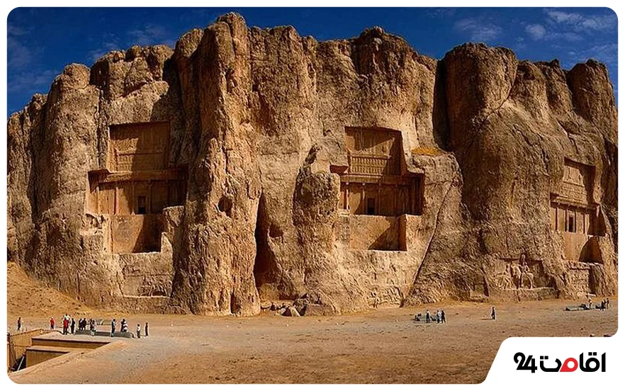 نقش رستم