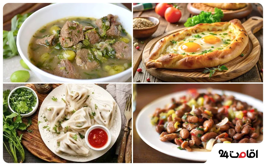 غذاهای تفلیس