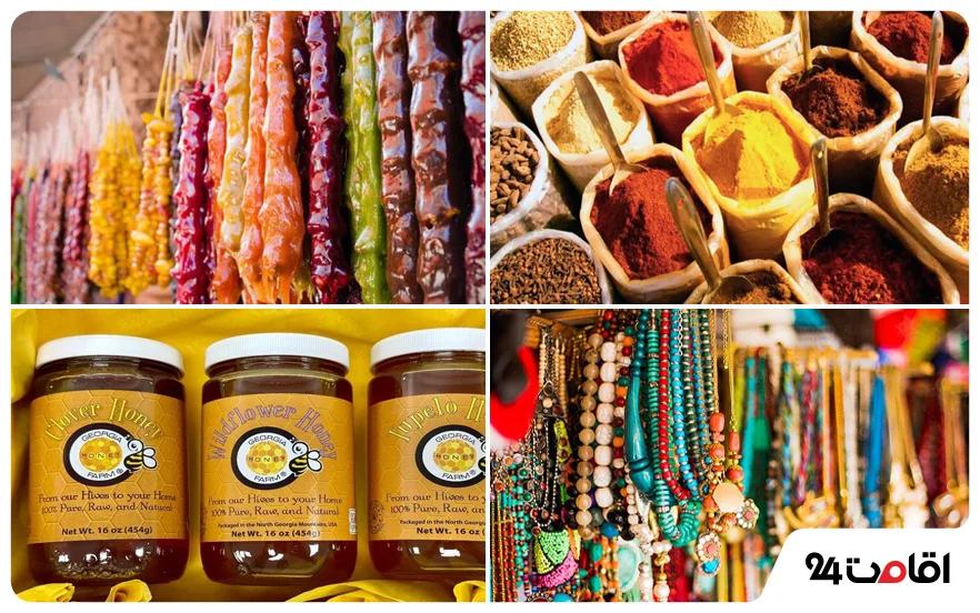 سوغات تفلیس