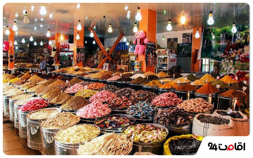 بازار آجیل فاروج