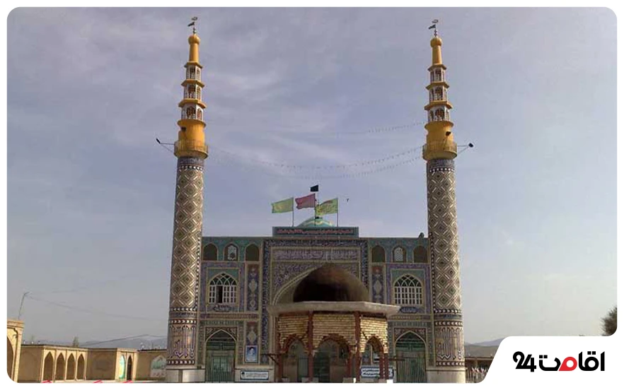 آرامگاه سلطان ابراهیم
