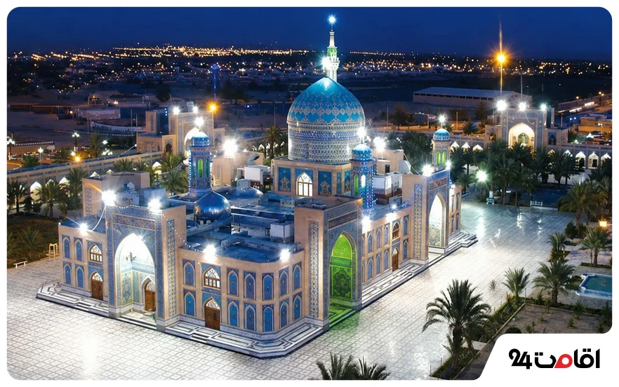 امامزاده حسین‌ بن علی