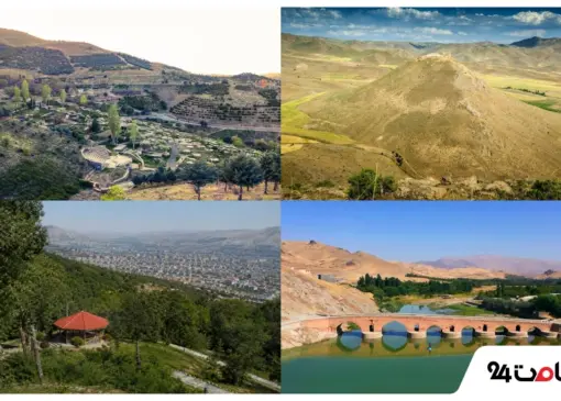 Kurdistan Attractions