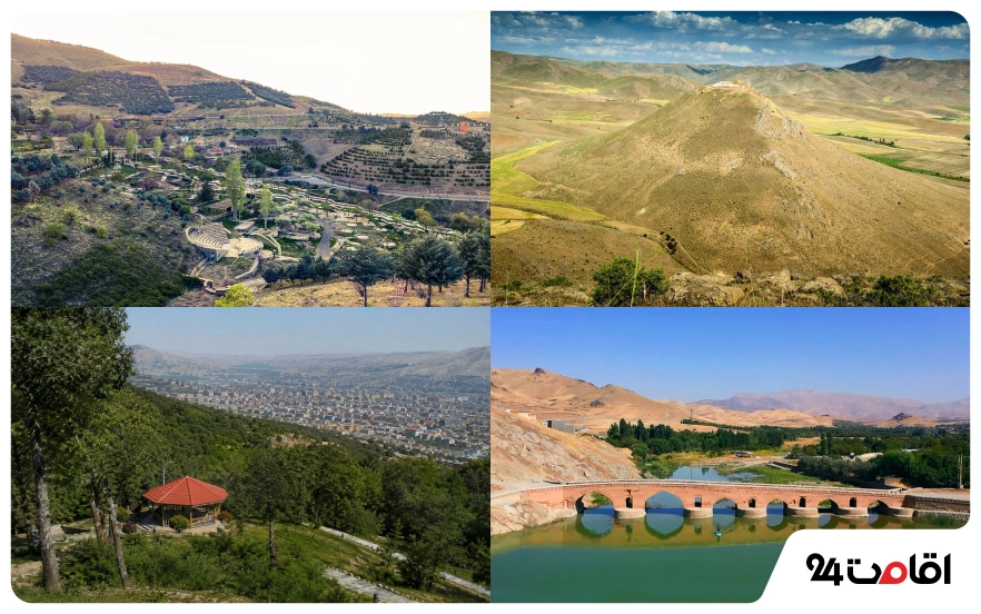 Kurdistan Attractions