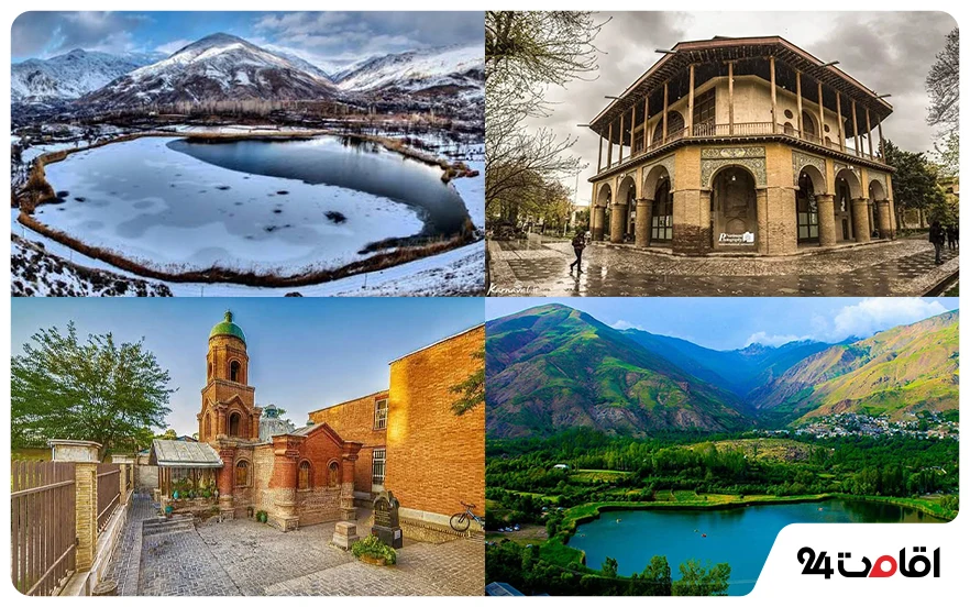 جاهای دیدنی قزوین