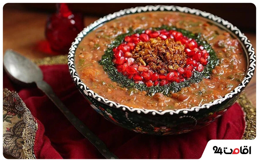 آبگوشت انار