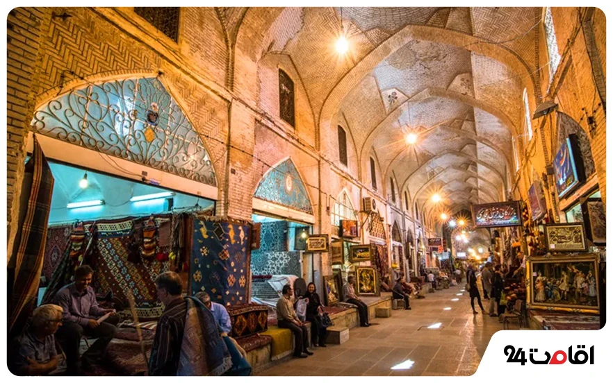 بازار قزوین