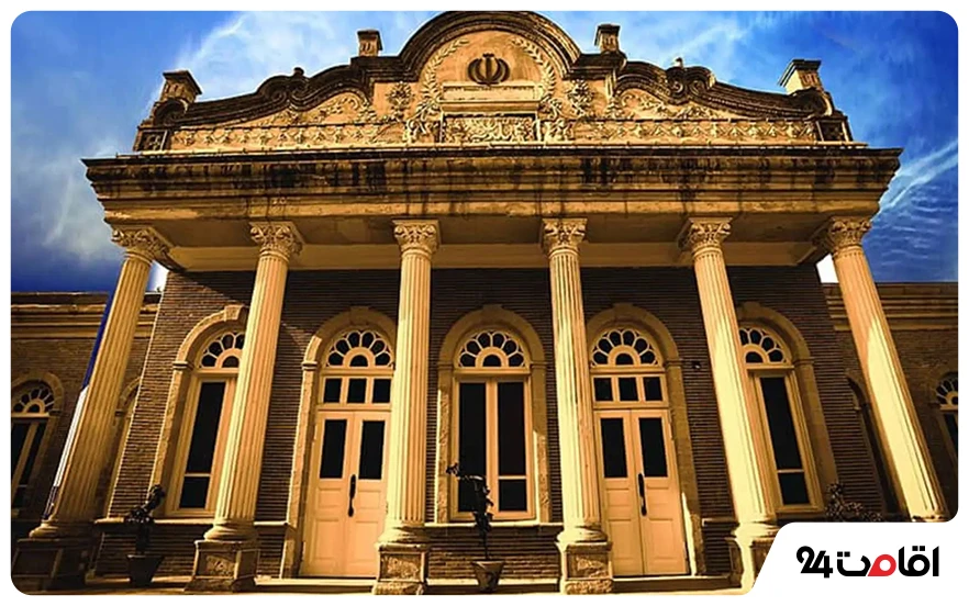 عمارت شهرداری قزوین (موزه خوشنویسی)