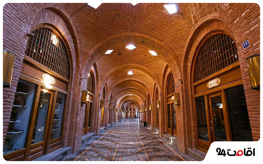 سرای سعدالسلطنه قزوین