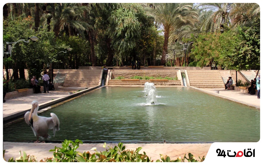 باغ گلشن